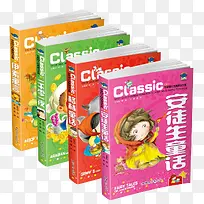 安徒生童话合集书籍封皮-空若网 安徒生童话合集书籍封皮-空若网