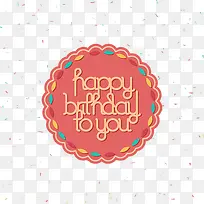 ���»���Բ�����ձ���-������