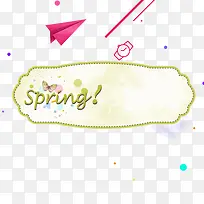 �����ʱ�ǩ�Ի���-������