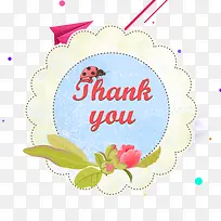 花朵多彩标签对话框-空若网 花朵多彩标签对话框-空若网