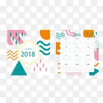 ��ʼ��λ���2018����-������