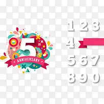 创意数字-空若网 创意数字-空若网