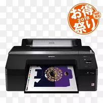 ֽ�ſ���ӡˢ������-2018�꼶-������