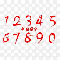 ��ɫ�й�����ë����-������