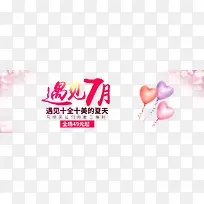 ����7��Ůװ�������̺��-������