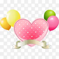 可爱心形元素-空若网 可爱心形元素-空若网