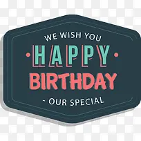 复古风生日快乐卡-空若网 复古风生日快乐卡-空若网