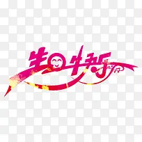 ���տ���������-������