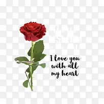 矢量爱的表白-空若网 矢量爱的表白-空若网