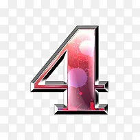 墨迹字母数字4-空若网 墨迹字母数字4-空若网