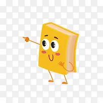 ʸ���ֻ���Ȥ��ָ�鱾-������