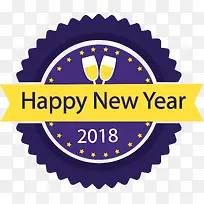 卡通紫色标签2018-空若网 卡通紫色标签2018-空若网