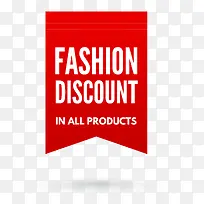 红色吊旗促销标签-空若网 红色吊旗促销标签-空若网