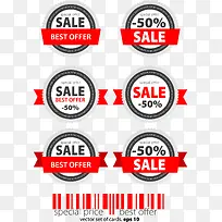 商场促销英文标签吊旗矢量素材-空若网 商场促销英文标签吊旗矢量素材-空若网