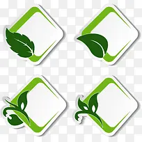 方形树叶标签-空若网 方形树叶标签-空若网