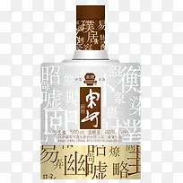 �ư�װ���ͼƬ-������