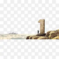 ɽ�ϵ����ֺ�����-������