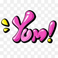 yom字体设计-空若网 yom字体设计-空若网