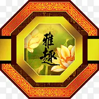 雅趣月饼包装设计-空若网 雅趣月饼包装设计-空若网