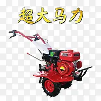 ��Ʒʵ����ػ�-������