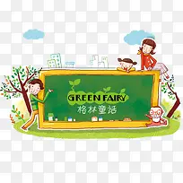 ���ںڰ���ɫС��-������