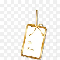 异形标签-空若网 异形标签-空若网