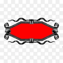 中国红古典边框-空若网 中国红古典边框-空若网