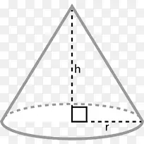 几何形状工作表锥夹艺术.几何形状-空若网 几何形状工作表锥夹艺术.几何形状-空若网