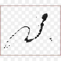 长条黑色墨点-空若网 长条黑色墨点-空若网