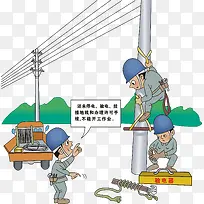 �õ簲ȫ�廭-������