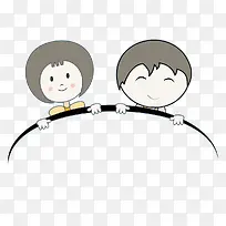 卡通手绘朋友-空若网 卡通手绘朋友-空若网