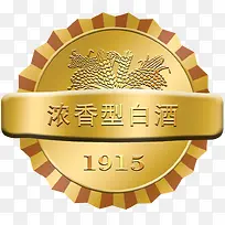 白酒标签-空若网 白酒标签-空若网