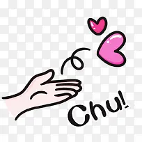 抛出红色爱心手势卡通手绘-空若网 抛出红色爱心手势卡通手绘-空若网