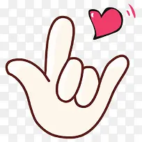 红心爱心手势卡通手绘-空若网 红心爱心手势卡通手绘-空若网