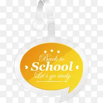 版面图案设计矢量素材-空若网 版面图案设计矢量素材-空若网