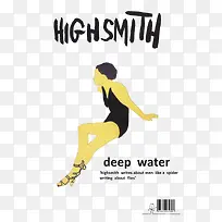 时尚实用几何杂志封底-空若网 时尚实用几何杂志封底-空若网