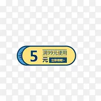 ����ɫ����5Ԫ����-������