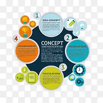 彩色圆圈ppt素材-空若网 彩色圆圈ppt素材-空若网