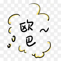 ŷ��-������