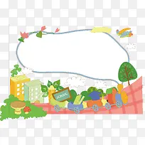 С±¨Ñ§Ï°±ß¿ò-¿ÕÈôÍø С±¨Ñ§Ï°±ß¿ò-¿ÕÈôÍø