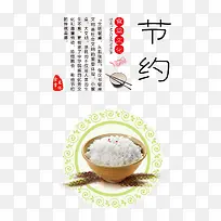 ��������-������