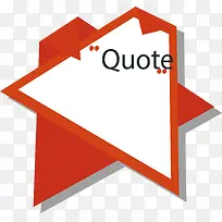 折角三角形促销标签-空若网 折角三角形促销标签-空若网