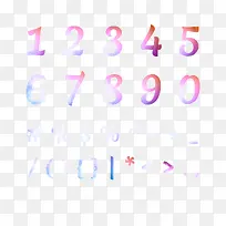 矢量数字-空若网 矢量数字-空若网