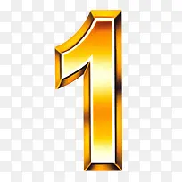 金色字体样式数字-空若网 金色字体样式数字-空若网