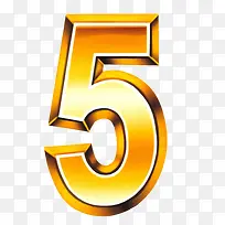 金色字体样式数字-空若网 金色字体样式数字-空若网