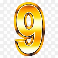 ��ɫ������ʽ����-������