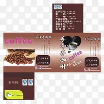 ÊÖÇ£ÊÖ¿§·È-¿ÕÈôÍø ÊÖÇ£ÊÖ¿§·È-¿ÕÈôÍø