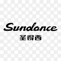 圣得西矢量标志-空若网 圣得西矢量标志-空若网