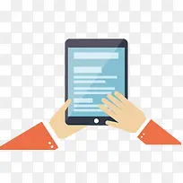 手持平板电脑-空若网 手持平板电脑-空若网