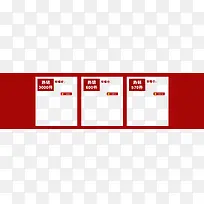 ÈÈÂôºìÉ«±ß¿ò-¿ÕÈôÍø ÈÈÂôºìÉ«±ß¿ò-¿ÕÈôÍø